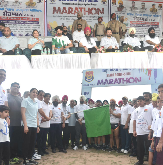 A big step taken by the district police and administration against drugs